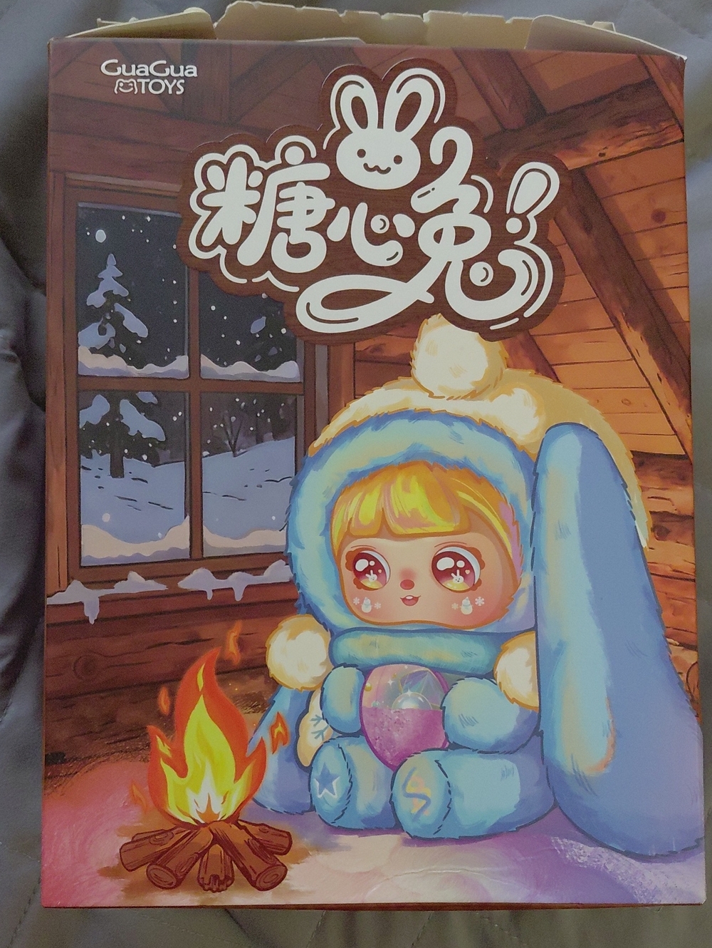 SECRET RARE GuaGua Toys Winter Bunny Doll 1 In 72 Pulls